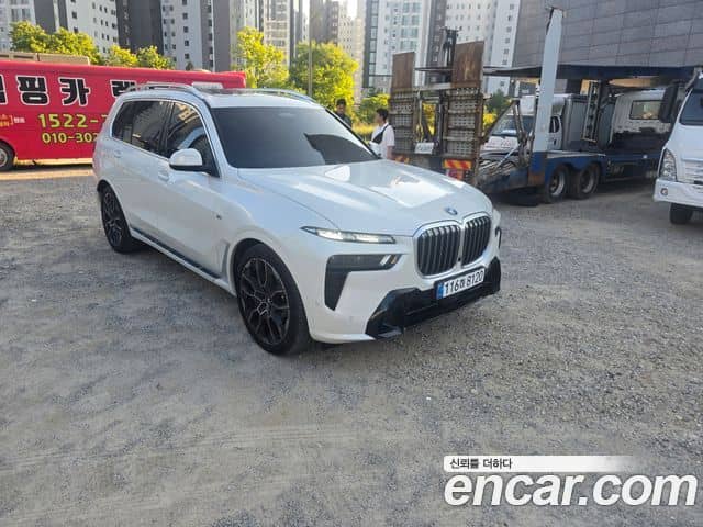 BMW X7, 2026