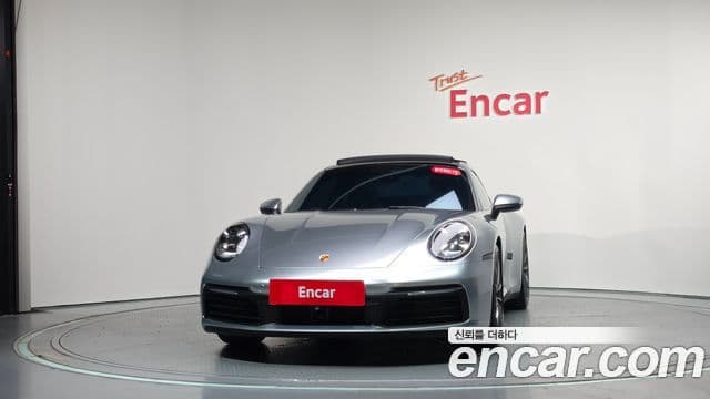 Porsche 911 2023 — Photo 18/31