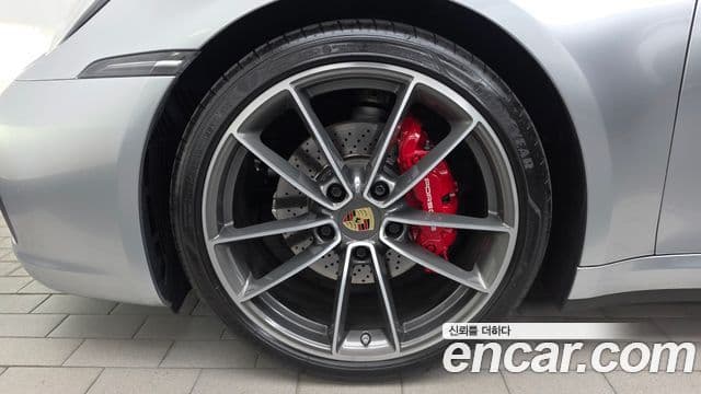 Porsche 911 2023 — Photo 6/31