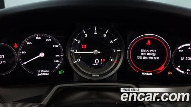 Porsche 911 2023 — Photo 19/31