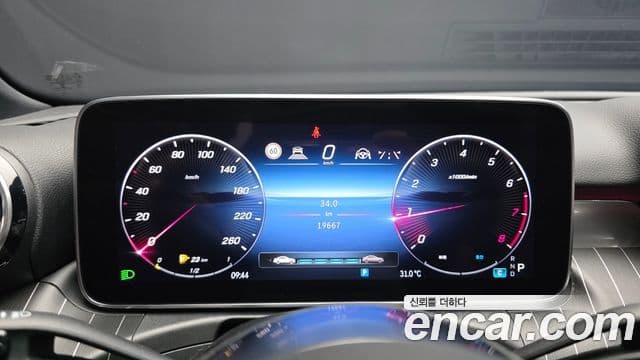 Mercedes-Benz C-Class 2022 — ფოტო 7/31