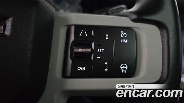 Land Rover Defender 2022 — Photo 2/20
