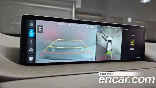 Genesis GV80 2023 — ფოტო 9/20