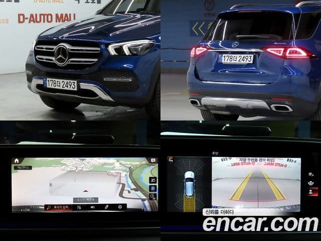 Mercedes-Benz GLE-Class 2021 — Фото 16/20