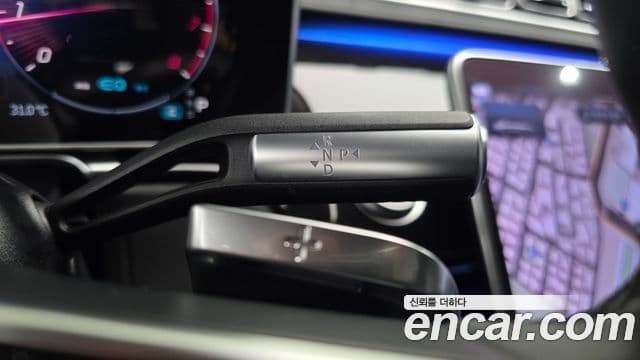 Mercedes-Benz S-Class 2022 — Photo 4/20