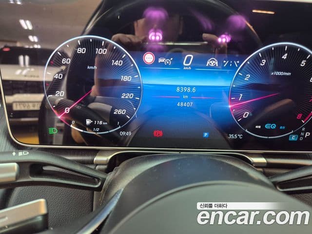 Mercedes-Benz S-Class 2022 — Photo 5/18