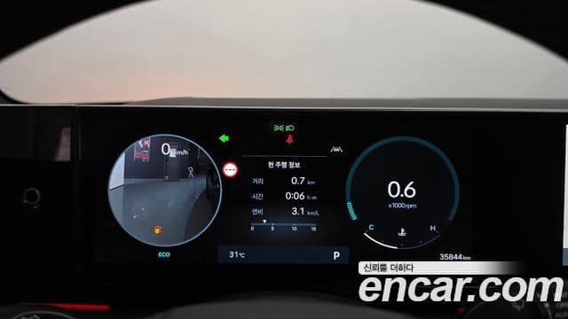 Hyundai Grandeur Hybrid 2024 — Photo 9/36