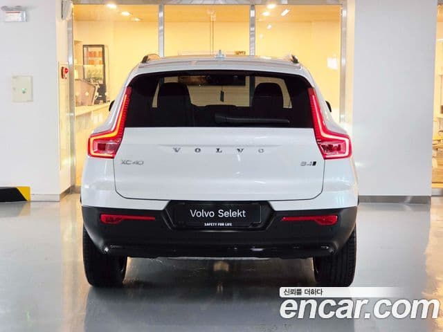 Volvo XC40 2026 — Photo 9/20