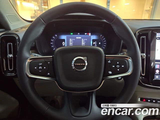 Volvo XC40 2026 — Photo 8/20