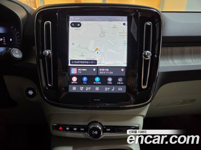 Volvo XC40 2026 — Photo 4/20