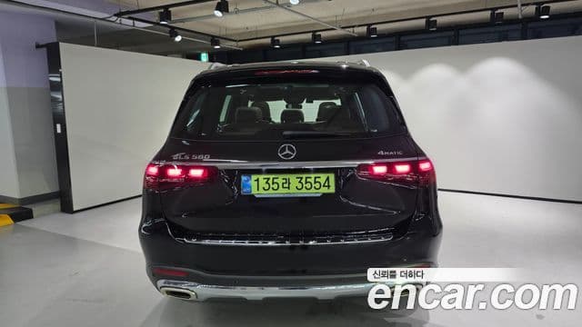 Mercedes-Benz GLS-Class 2026 — Photo 7/20