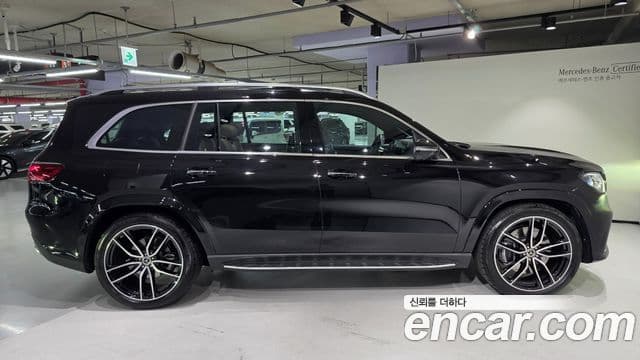 Mercedes-Benz GLS-Class 2026 — Photo 12/20