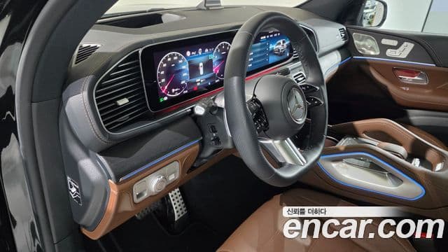 Mercedes-Benz GLS-Class 2026 — Photo 10/20