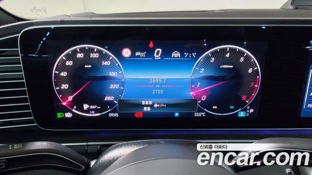 Mercedes-Benz GLS-Class 2026 — Photo 11/20