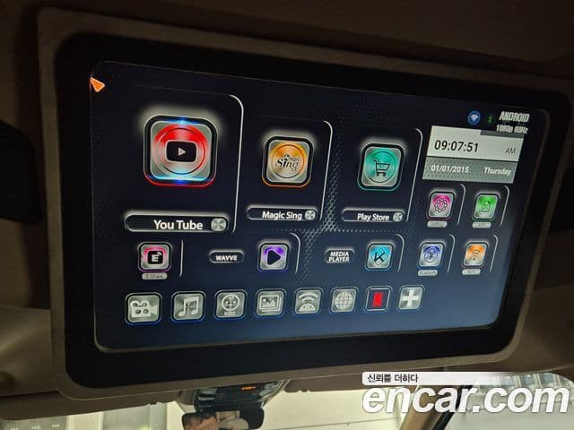 Kia Carnival 2021 — Фото 13/20