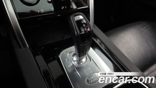 Land Rover Discovery Sport 2020 — Фото 9/20