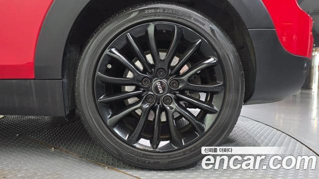 Mini Cooper Clubman 2023 — Şəkil 22/31