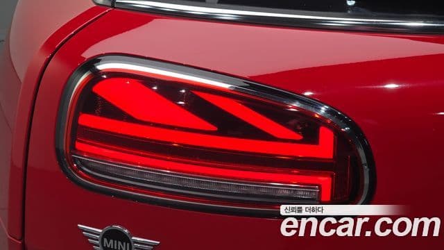 Mini Cooper Clubman 2023 — Şəkil 6/31