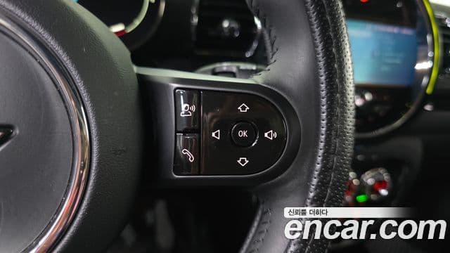 Mini Cooper Clubman 2023 — Şəkil 18/31