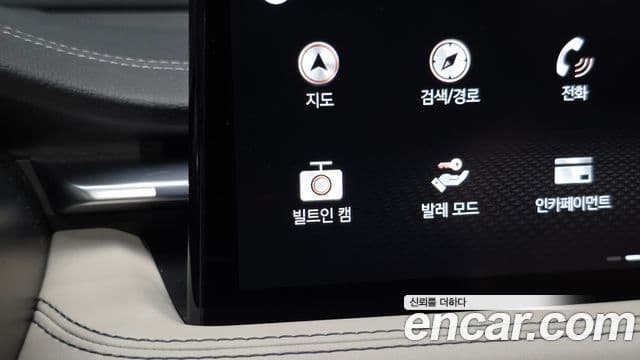 Genesis G70 2021 — Şəkil 10/37