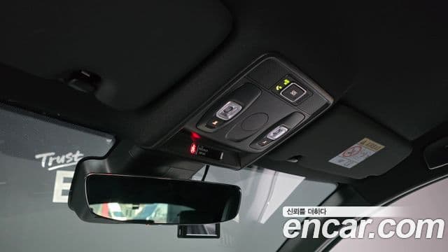 Renault Samsung XM3 2022 — Фото 17/20