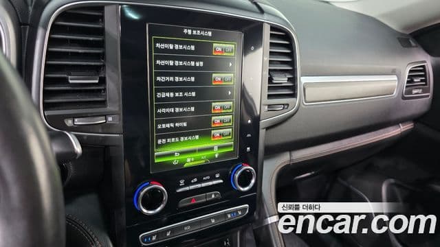 Renault Samsung QM6 2022 — Photo 31/33