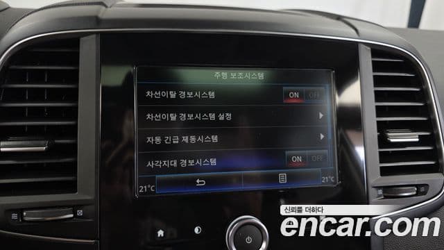 Renault Samsung QM6 2019 — Фото 15/20