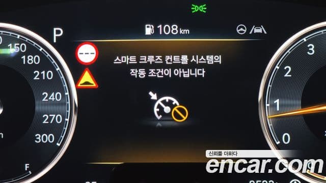Genesis G70 2025 — Photo 9/20