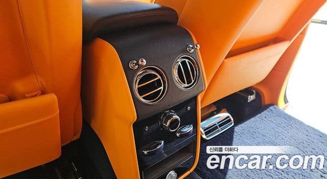 Rolls-Royce Cullinan 2020 — Şəkil 5/18