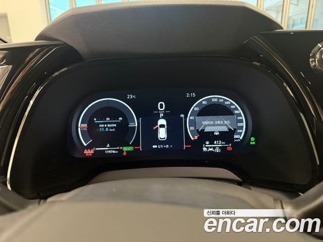 Lexus RX500h 2025 — Photo 6/14