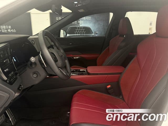 Lexus RX500h 2025 — Photo 8/14