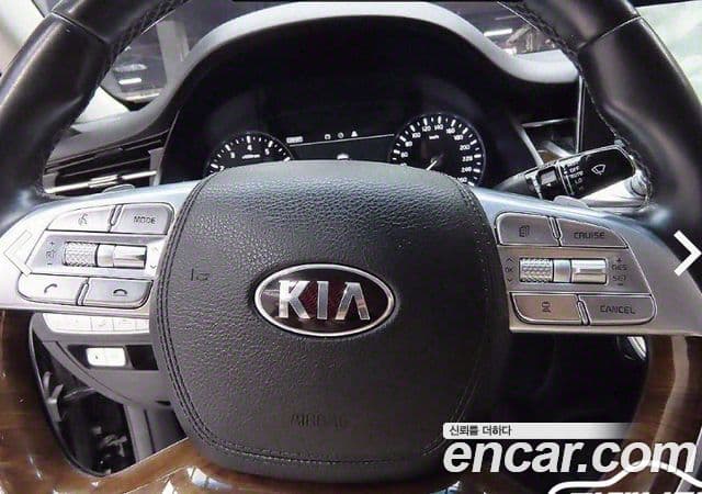 Kia The K9 2021 — Şəkil 13/20