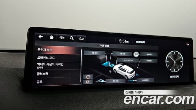 Genesis GV70 2021 — Şəkil 16/20