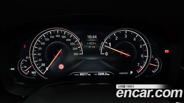 BMW 5 Series 2018 — Şəkil 8/20
