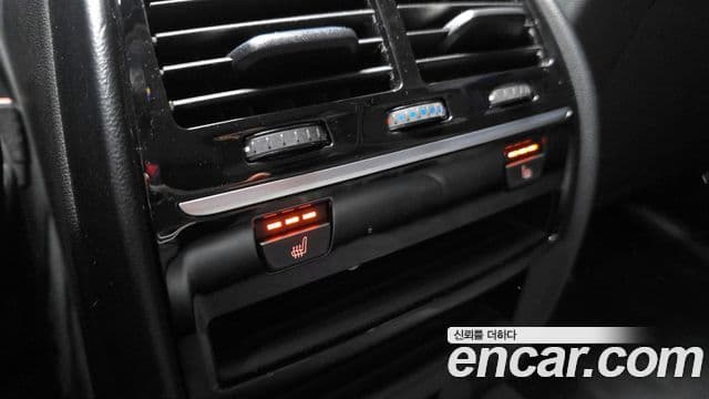 BMW 5 Series 2018 — Şəkil 16/20
