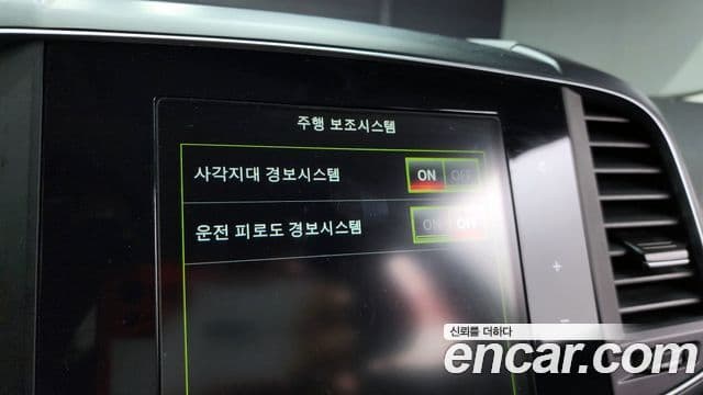 Renault Samsung QM6 2021 — Photo 6/20