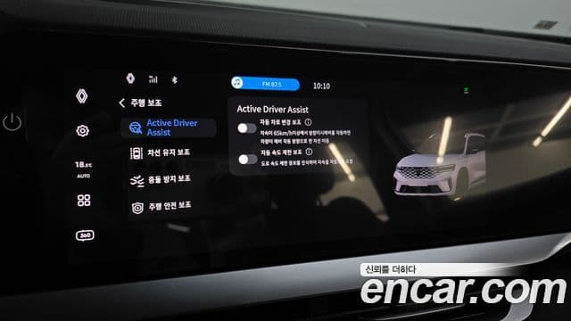 Renault Samsung Grand Koleos 2024 — Фото 16/20