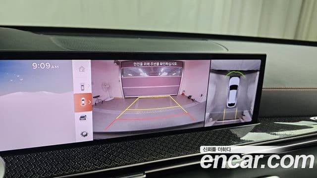 Genesis GV80 Coupe 2024 — Şəkil 15/20