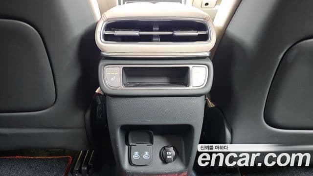Genesis GV80 Coupe 2024 — Şəkil 19/20