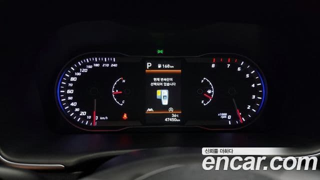 Hyundai The New Tucson 2023 — Şəkil 8/20