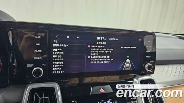 Kia Sorento 2023 — Şəkil 16/20