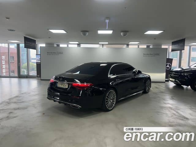 Mercedes-Benz S-Class, 2023