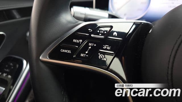 Mercedes-Benz S-Class 2024 — Şəkil 19/20