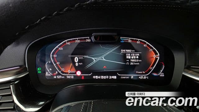 BMW 5 Series 2020 — Photo 8/20