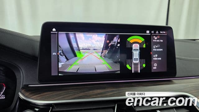 BMW 5 Series 2020 — Photo 6/20