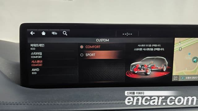 Genesis GV80 2020 — ფოტო 16/20