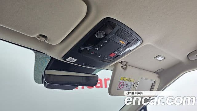 Kia Carnival 2022 — фото 16 из 20