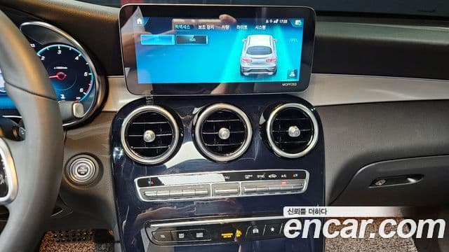 Mercedes-Benz GLC-Class 2020 — Şəkil 15/20