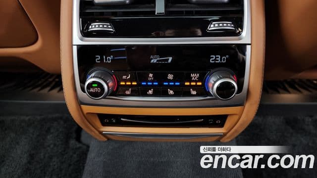 BMW 7 Series 2020 — фото 18 из 20