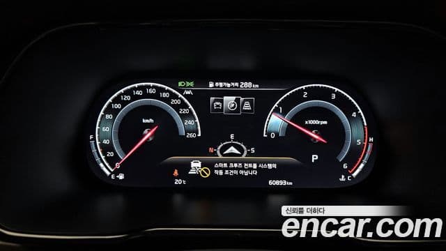 Kia Mohave The Master 2022 — ფოტო 8/20